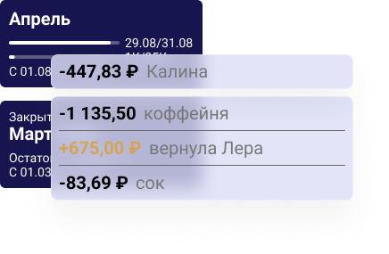 демонстрация интерфейса